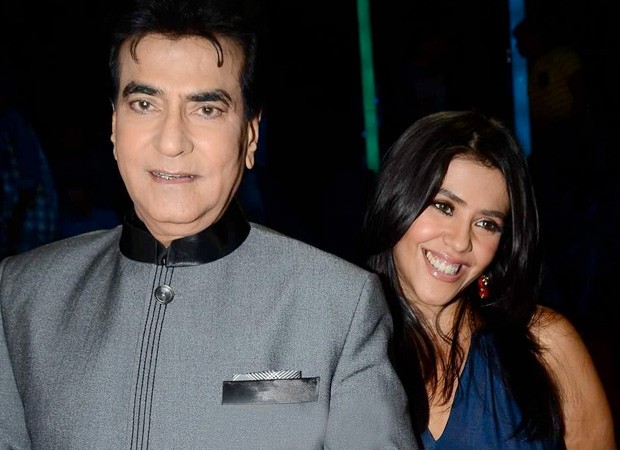 WOW-This-is-what-Jeetendra-gifted-his-daughter-Ekta-Kapoor-