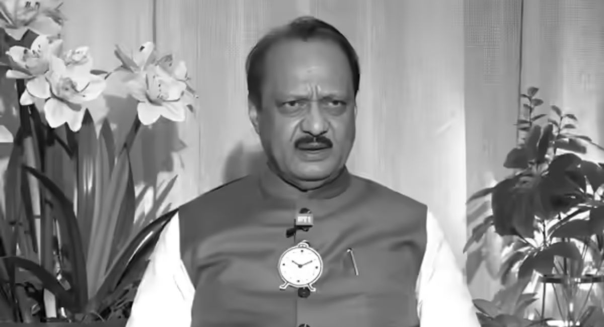 विमान दुर्घटनामा महाराष्ट्रका उपमुख्यमन्त्री अजीत पवारको निधन